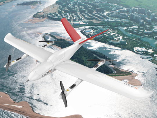 华测导航P330纯电动垂起固定翼无人机